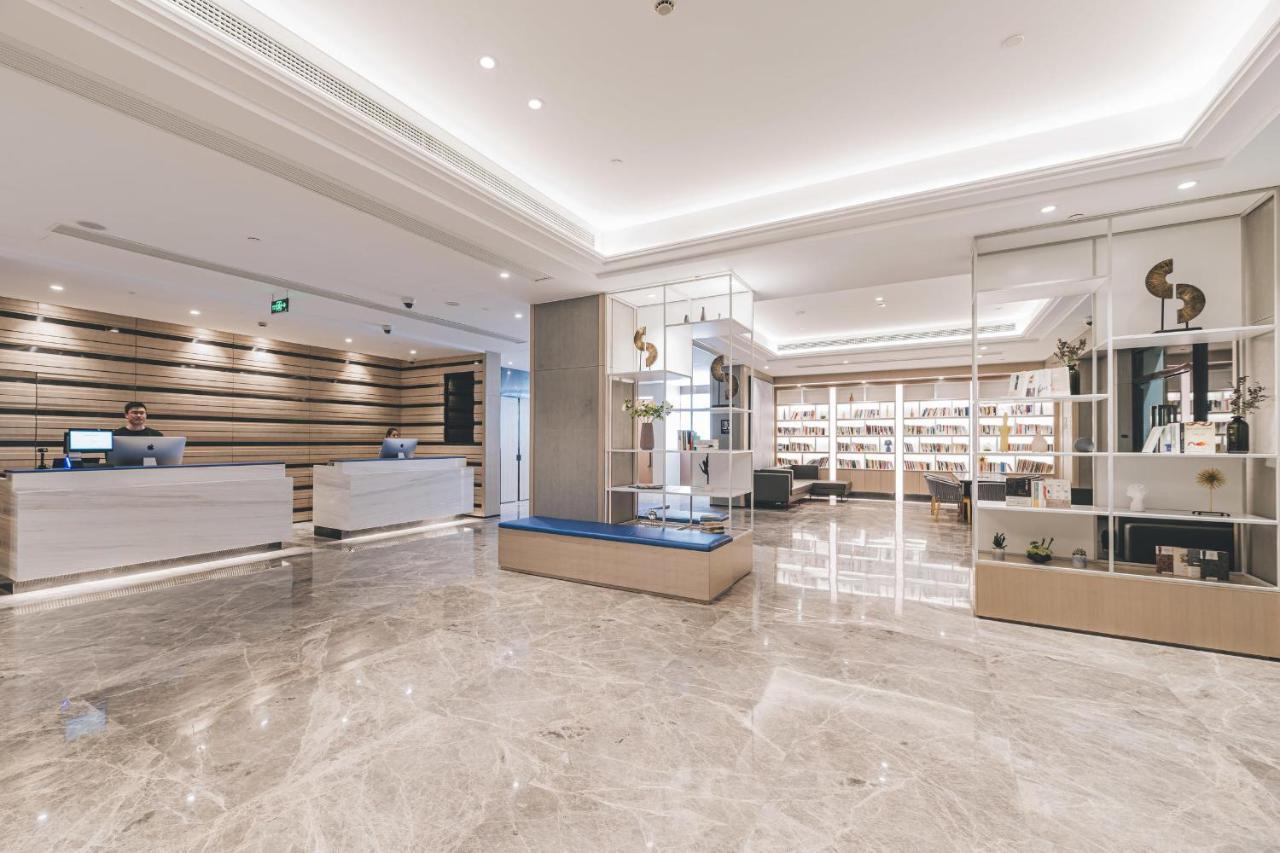 Atour Xianxia Hotel