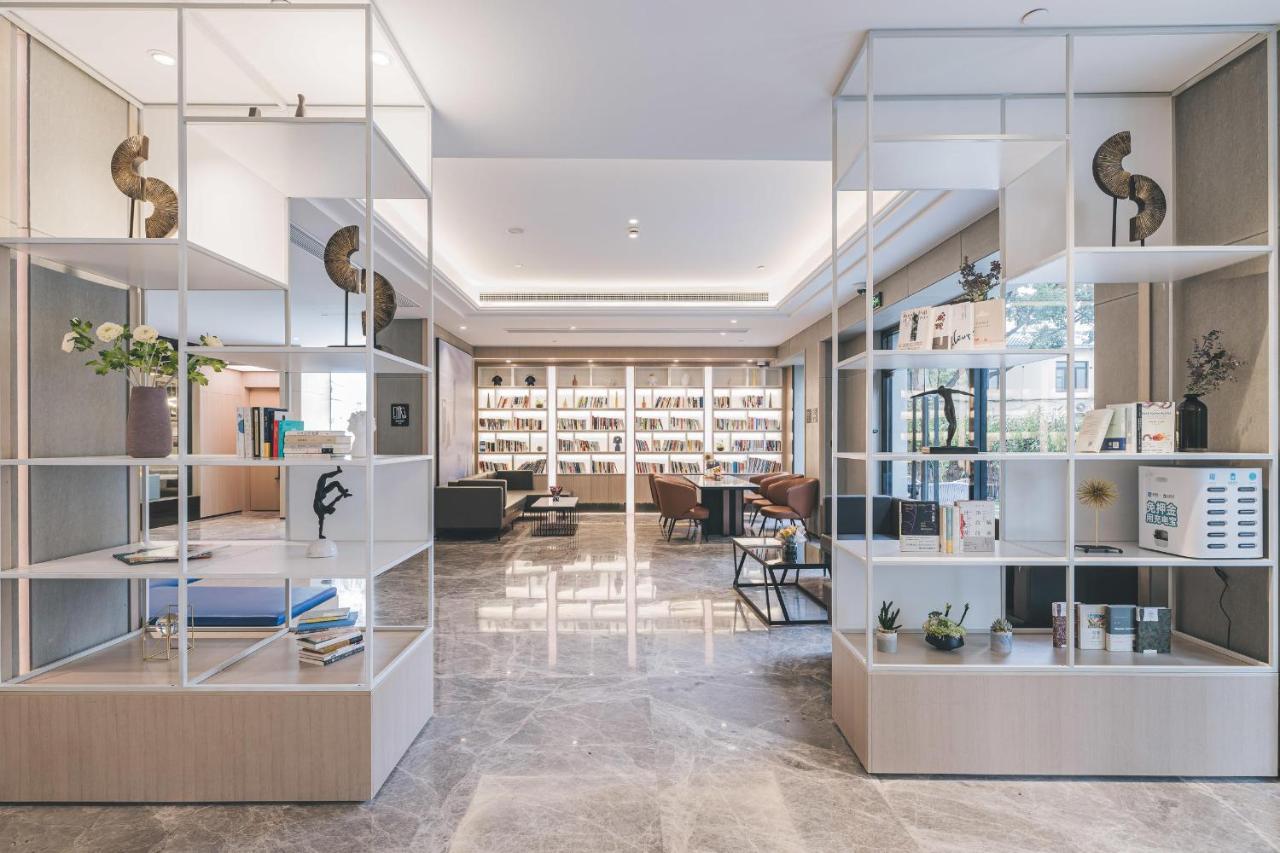 Atour Xianxia Hotel 4*
